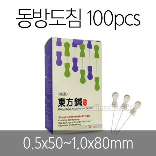  ħ 100pcs ħ[A1D010415]