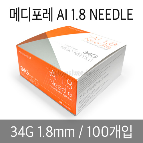 메디포레 멸균 주사침 AI 1.8 NEEDLE (메조니들) 34G 1.8mm