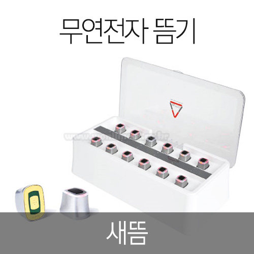 무연전자뜸기(새뜸)[C1H060038]