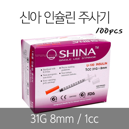 신아 인슐린주사기 31G 1cc (100pcs)[AS1020007]
