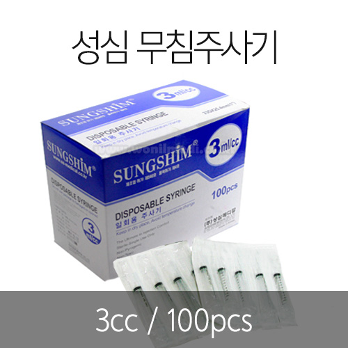  ħֻ 3cc (100pcs)[A1S030166]