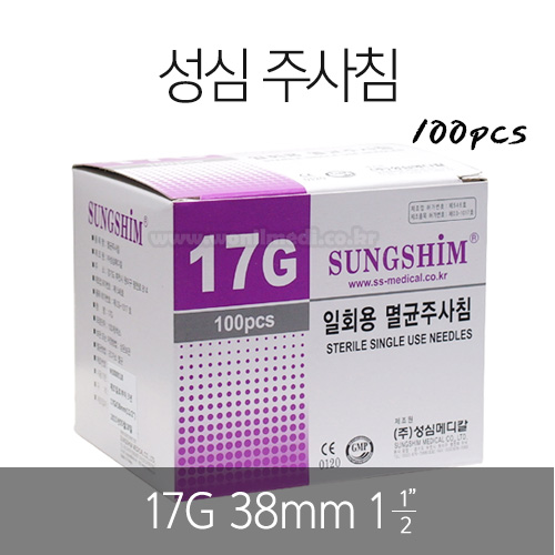 ֻħ17G 38mm (100pcs)[A1S030009]