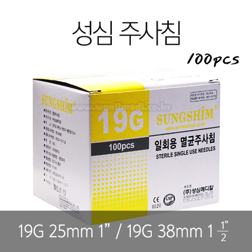 ֻħ 19G 25/38mm(100pcs)[A1S030021]