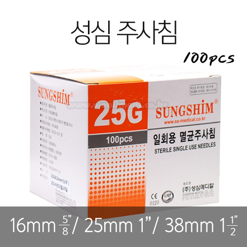  ֻħ 25G 16/25/38mm (100pcs)[A1S030077]