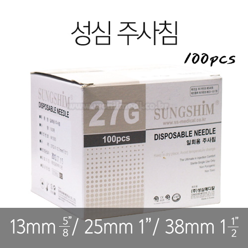  ֻħ 27G 13/25/38mm (100pcs)[A1S030121]