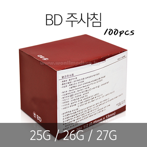 BDֻϵ 25/26/27G(100pcs)[A1B010023]