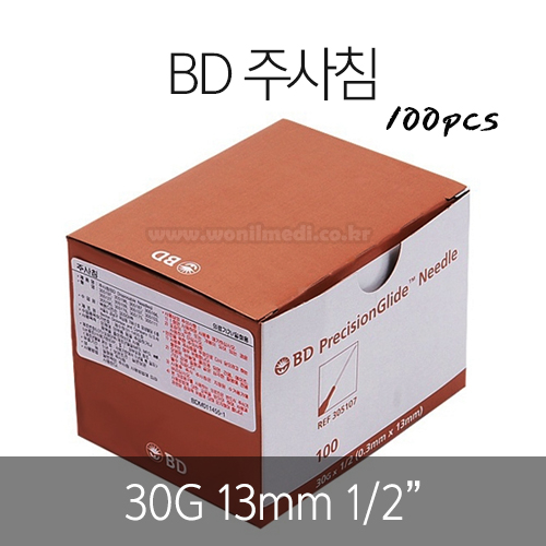 BDֻϵ 30G 13mm (100pcs)[A1B010031]