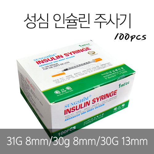  νֻ1cc 100(30G/31G)[A1S020006]