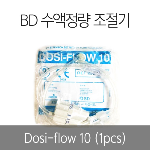 BD  (Dosi-Flow10)[A1B010039]