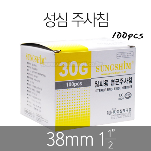 ֻħ 30G 38mm (100pcs)[A1S030152]