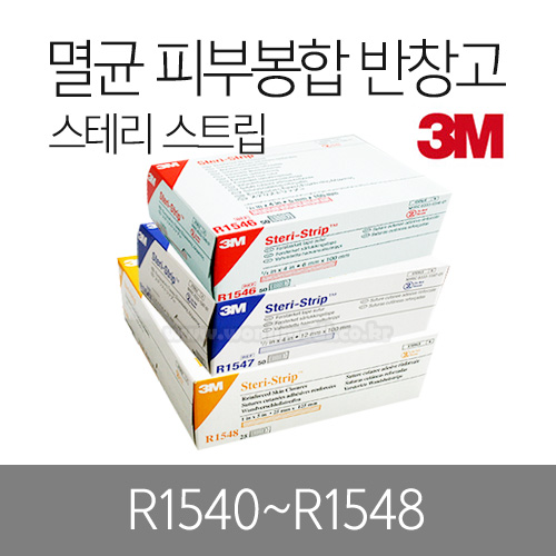 3M Ǻκ â ׸Ʈ(steri-strip) (1ڽx50)[C1T040017]