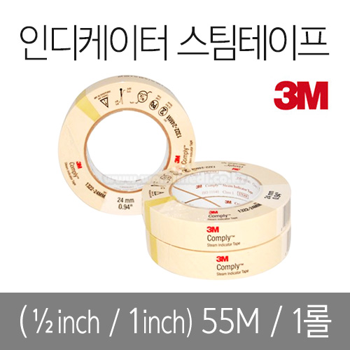 3M ε [C1T040024]