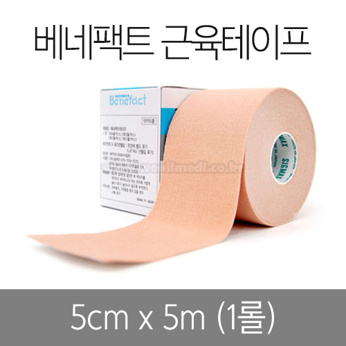 Ʈ  [5cm*5m/1][A1T050001]