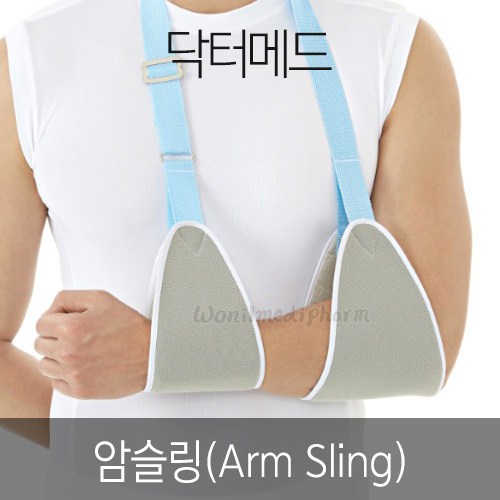 Ͻ(Arm Sling)[A1A140001]