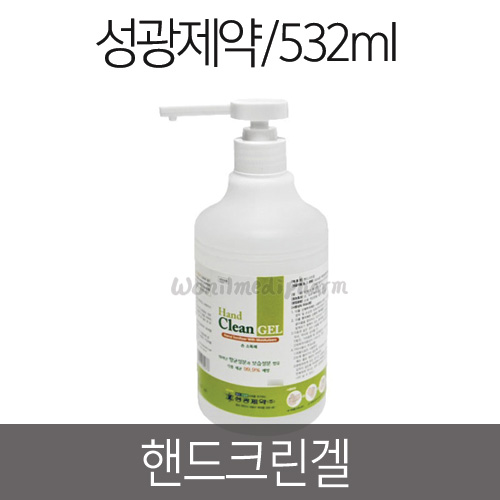 []ڵũ(532ml)[A1P070008]