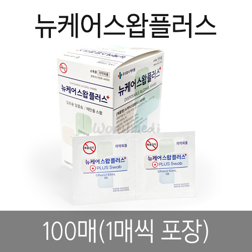 케어팜 뉴케어스왑플러스 [100매][A1K010004]