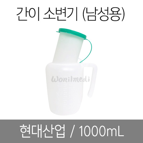 ̼Һ  1,000mL [B1H110008]