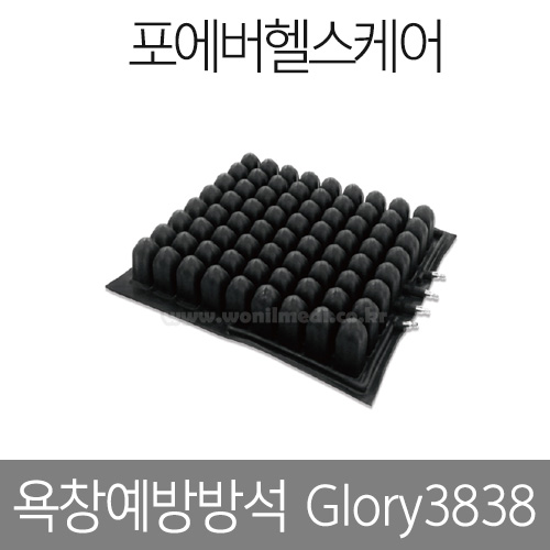 [ｺɾ]â漮 Glory3838(۷θ3838)