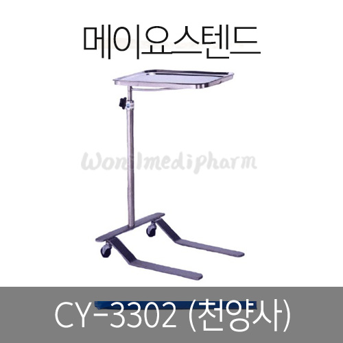 ̿佺ٵ CY-3302 [B1C010064]