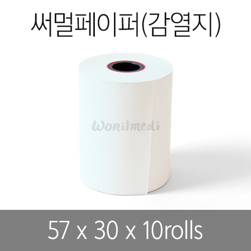감열기록지(써멀페이퍼) 혈압계전용 TH5730 10롤 [A1G030017]
