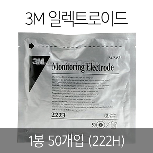 3M ϷƮ̵ 2223H (50)[C1T040012]