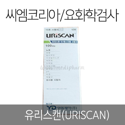 ĵ(URISCAN) - U11/U39 ɼǼ[E1C080054] 