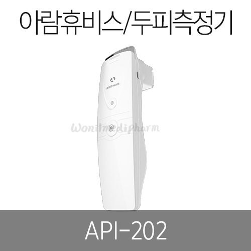 [ƶ޺] API-202[H1A150001]