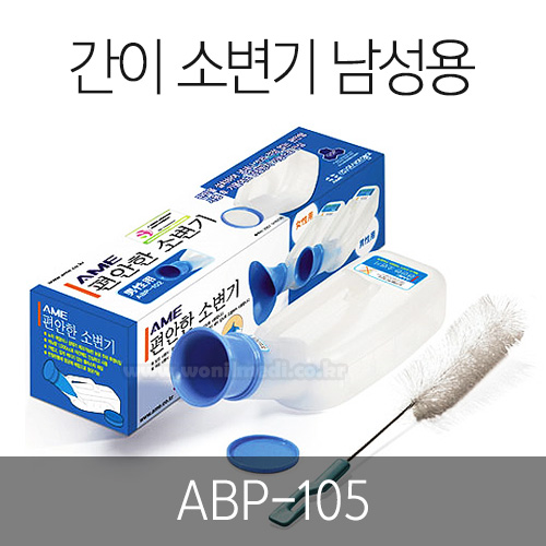 ̼Һ  (ABP-105)[B1A060004]