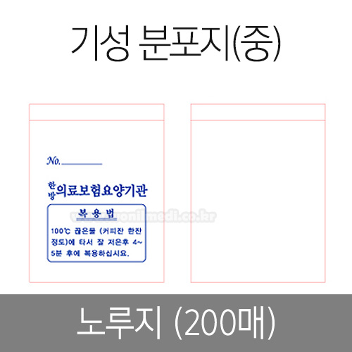  ⼺ () 200 (1200)[G1D090044]