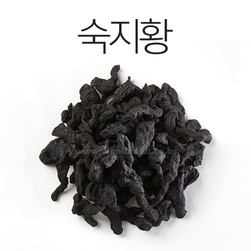 한국지엠피 숙지황