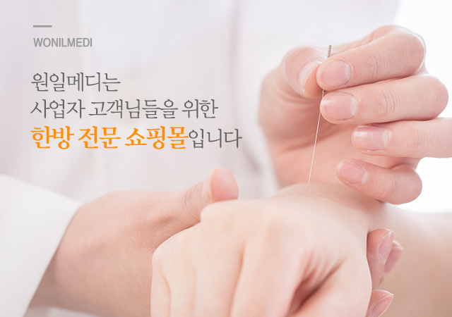 이벤트1
