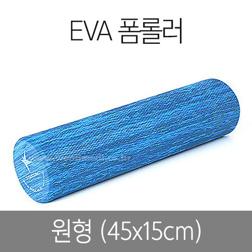 EVA ѷ () 45cm[D1T050001]