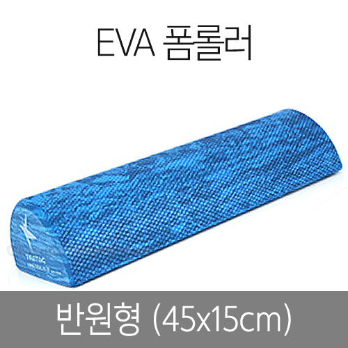 EVA ѷ (ݿ) 45cm[D1T050002]